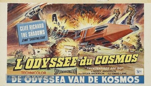 Thunderbirds Are GO - Belgian Movie Poster