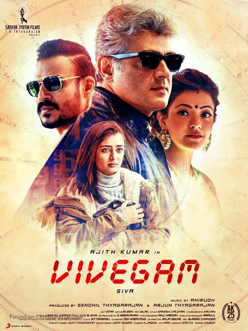 Vivegam - Indian Movie Poster