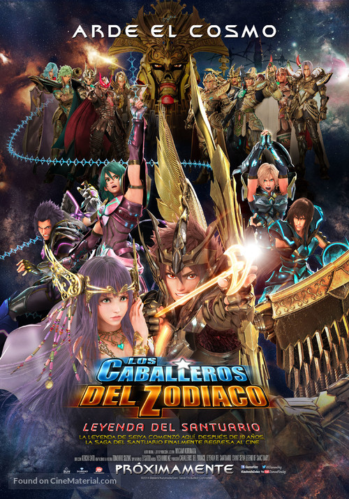 Saint Seiya: Legend of Sanctuary - Argentinian Movie Poster