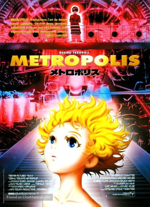 Metoroporisu - French Movie Poster