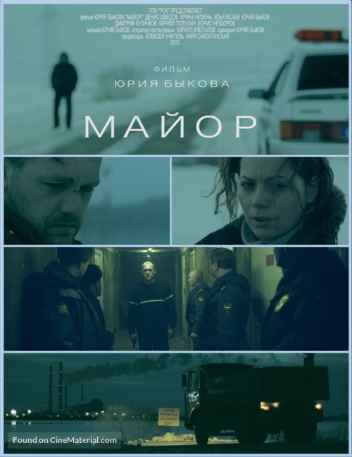 Mayor - Russian Movie Poster