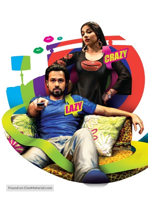 Ghanchakkar - Indian Key art