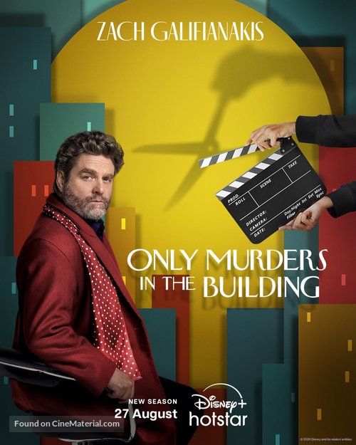 &quot;Only Murders in the Building&quot; - Indian Movie Poster