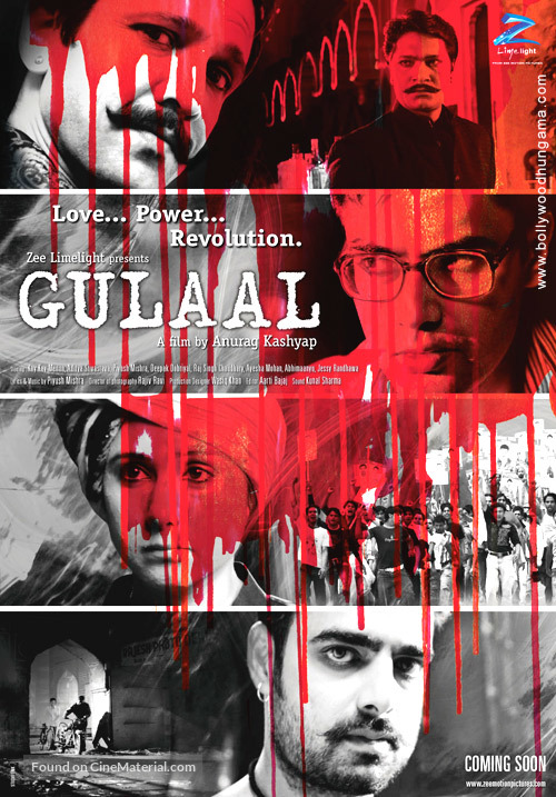 Gulal - Indian Movie Poster