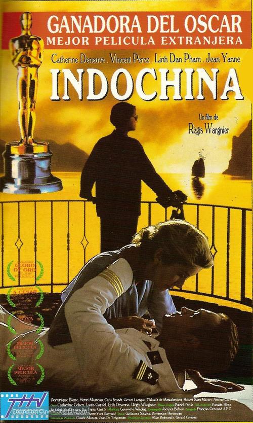 Indochine - Argentinian VHS movie cover