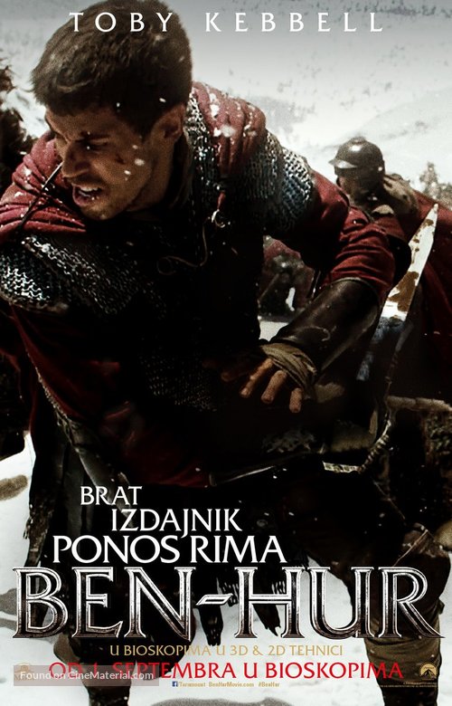 Ben-Hur - Serbian Movie Poster