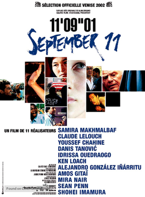 September 11 - French Movie Poster