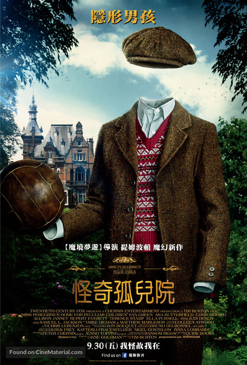 Miss Peregrine&#039;s Home for Peculiar Children - Taiwanese Movie Poster