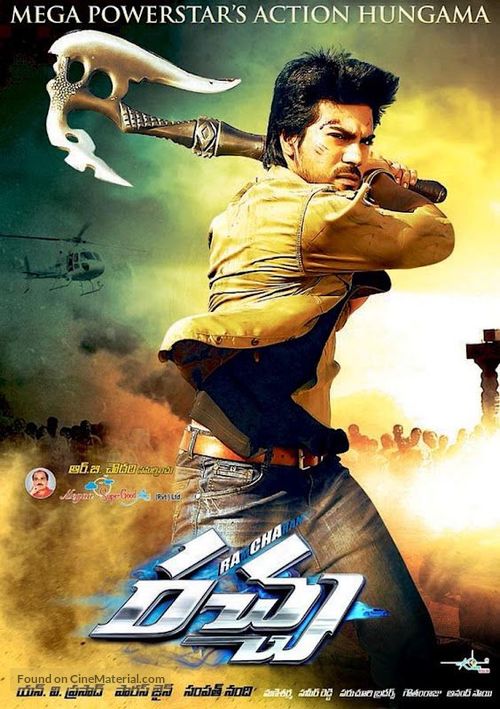 Rachcha - Indian Movie Poster