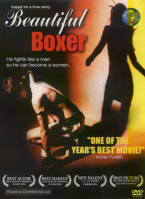Beautiful Boxer - DVD movie cover