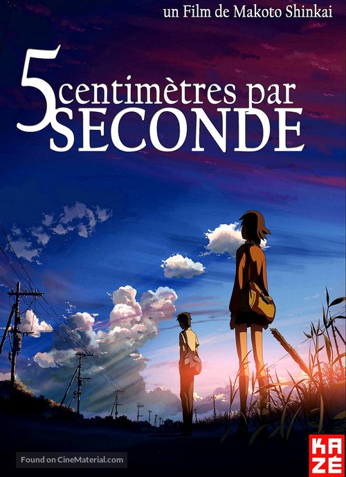 Byousoku 5 senchimeetoru - French DVD movie cover