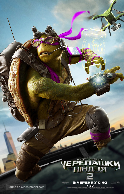 Teenage Mutant Ninja Turtles: Out of the Shadows - Ukrainian Movie Poster