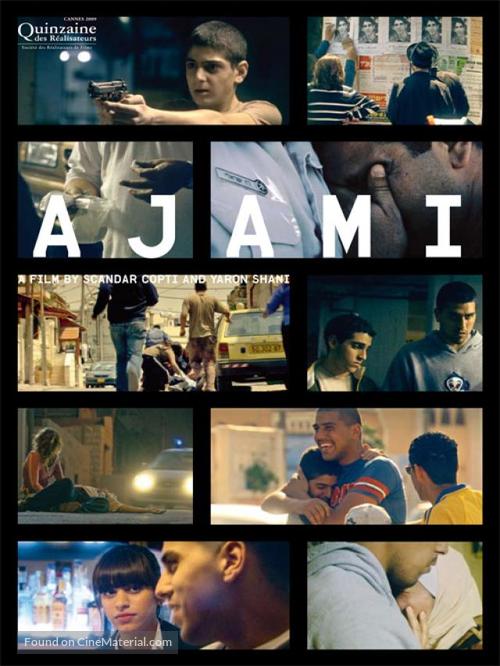 Ajami - DVD movie cover