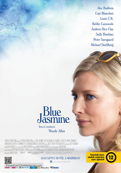 Blue Jasmine - Hungarian Movie Poster
