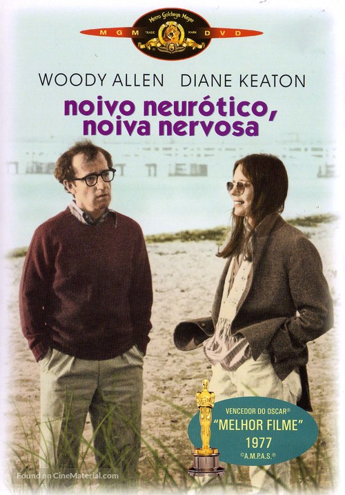 Annie Hall - Brazilian Movie Cover