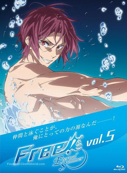 &quot;Free!&quot; - Japanese Blu-Ray movie cover