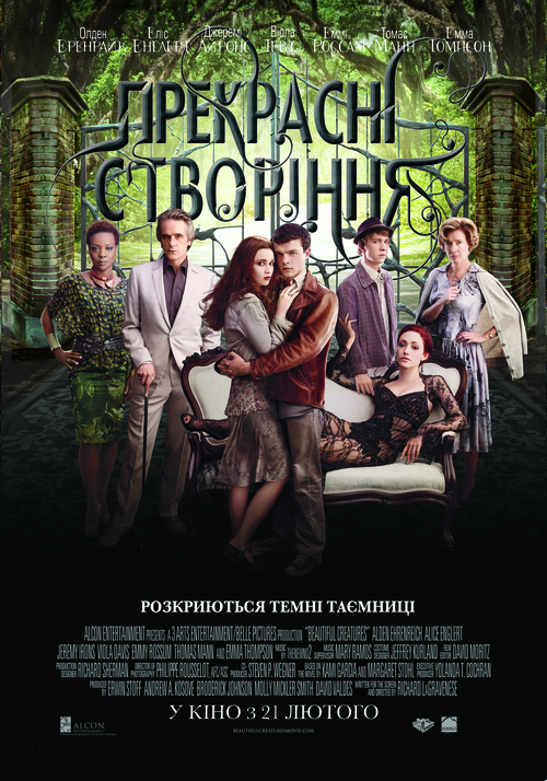 Beautiful Creatures - Ukrainian Movie Poster