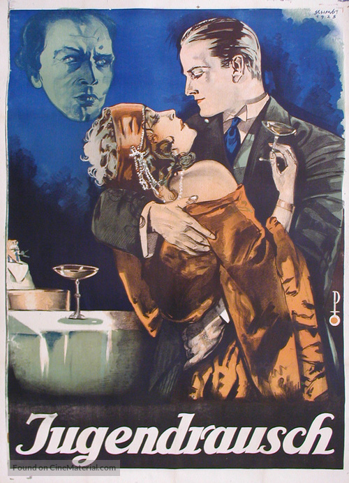 Jugendrausch - Austrian Movie Poster