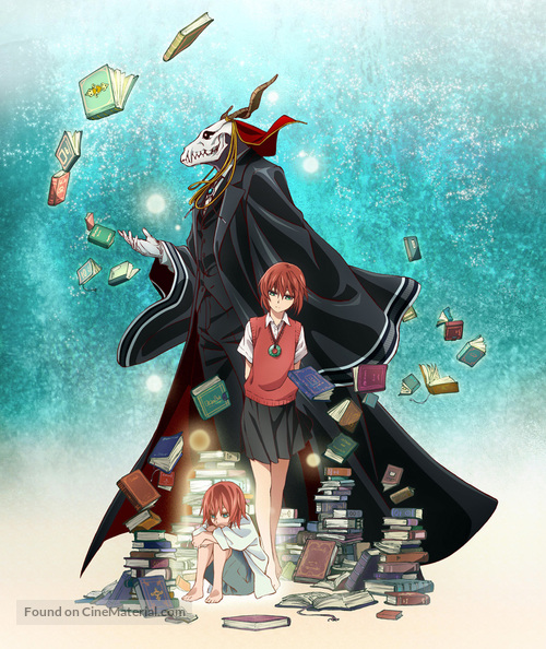 Mah&ocirc;tsukai no yome: hoshi matsu hito Part 1 - Key art