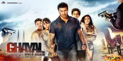 Ghayal Once Again - Indian Movie Poster