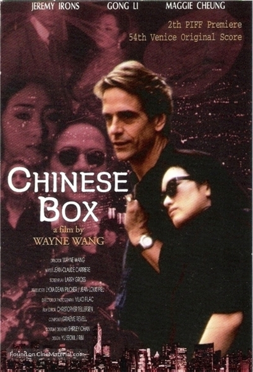 Chinese Box - British Movie Poster
