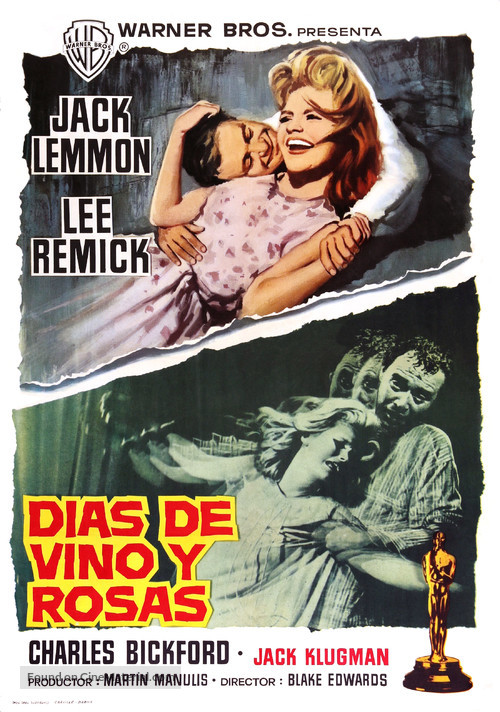 Days of Wine and Roses - Spanish Movie Poster