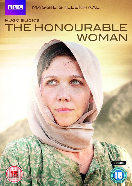 &quot;The Honourable Woman&quot; - British DVD movie cover