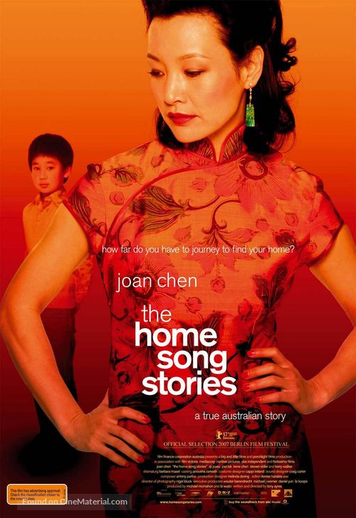 The Home Song Stories - Australian poster