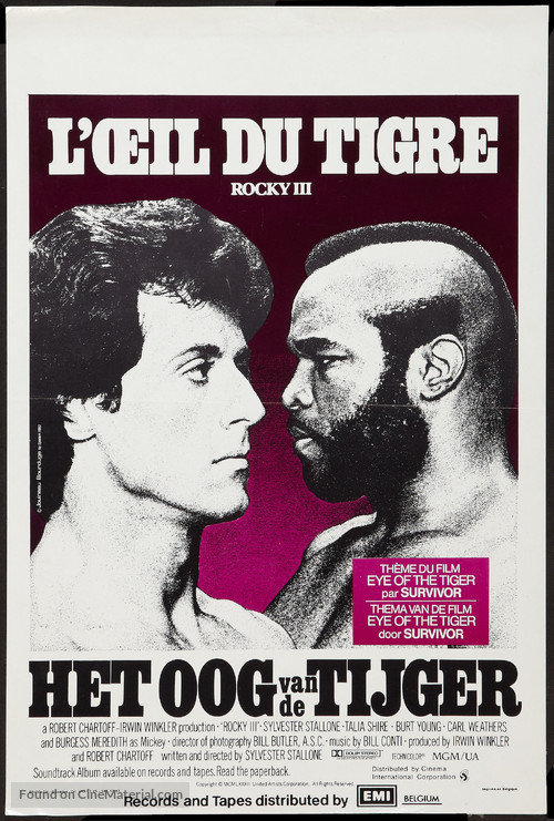 Rocky III - Belgian Movie Poster