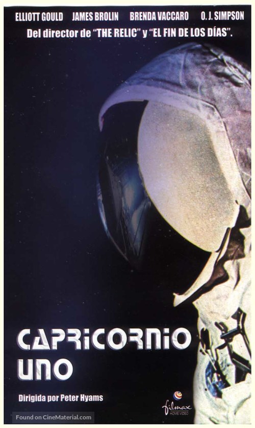 Capricorn One - Spanish VHS movie cover