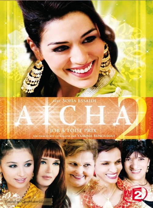 &quot;A&iuml;cha&quot; - French DVD movie cover