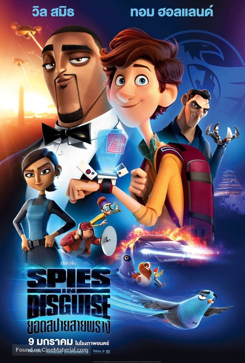 Spies in Disguise - Thai Movie Poster