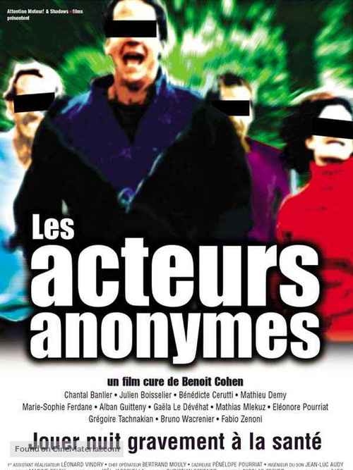 Les acteurs anonymes - French Movie Poster