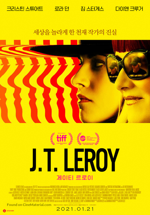 JT Leroy - South Korean Movie Poster