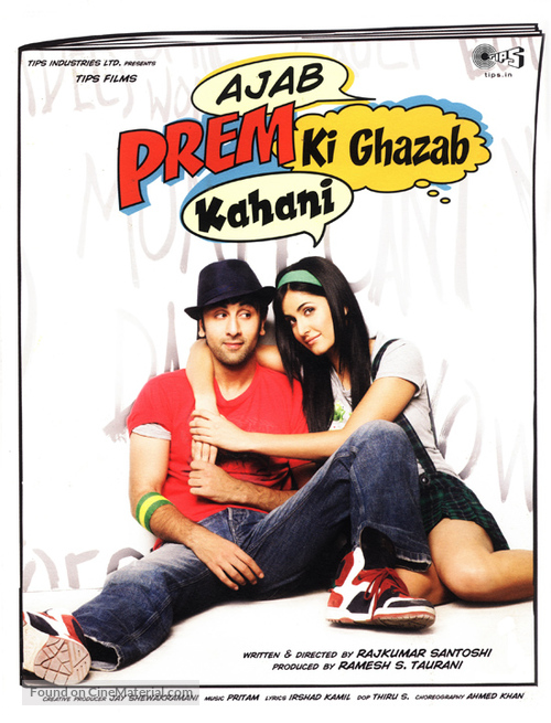 Ajab Prem Ki Ghazab Kahani - Indian Movie Poster