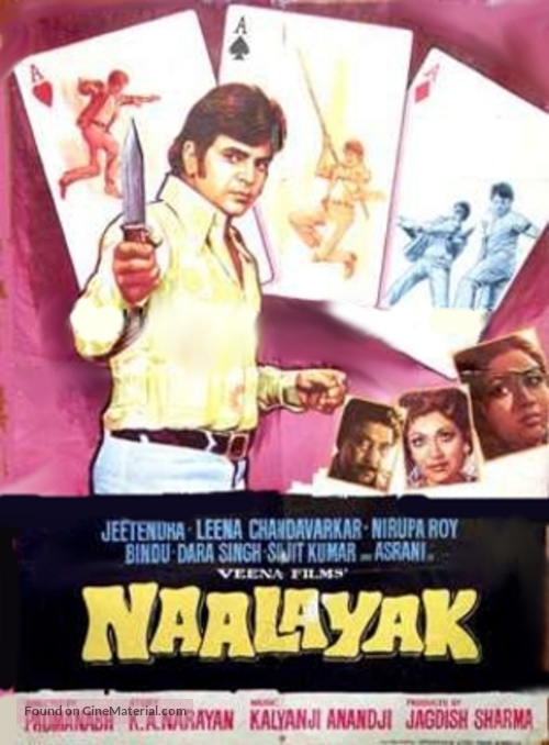 Nalayak - Indian Movie Poster