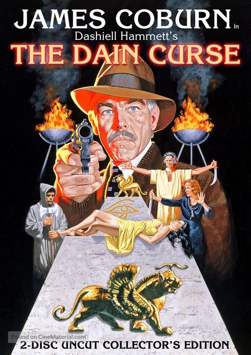 The Dain Curse - DVD movie cover