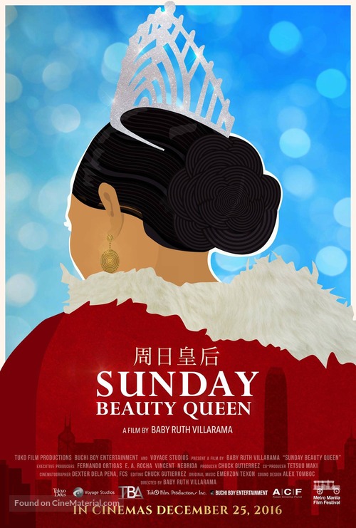 Sunday Beauty Queen - Philippine Movie Poster