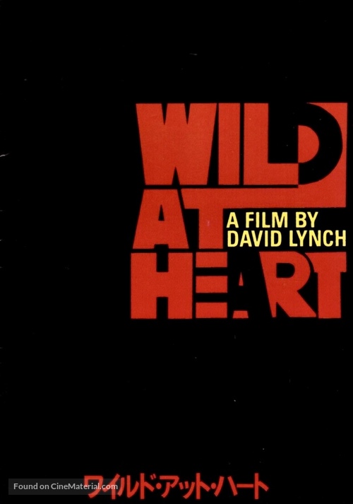 Wild At Heart - Japanese Movie Poster