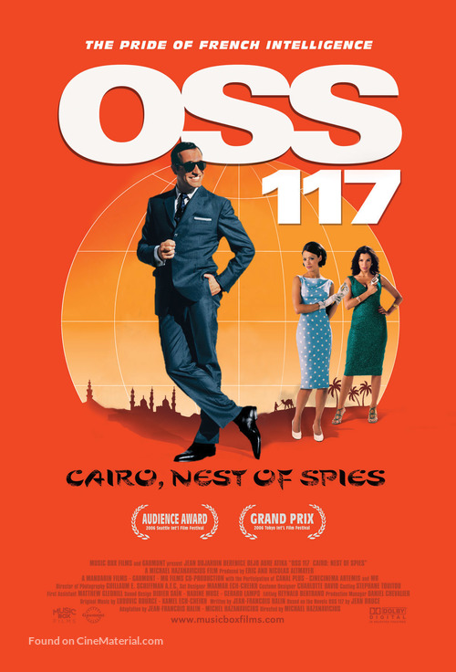 OSS 117: Le Caire nid d&#039;espions - Movie Poster