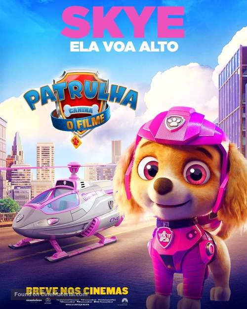 Paw Patrol: The Movie - Brazilian Movie Poster