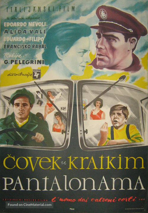 Amore pi&ugrave; bello, L&#039; - Yugoslav Movie Poster