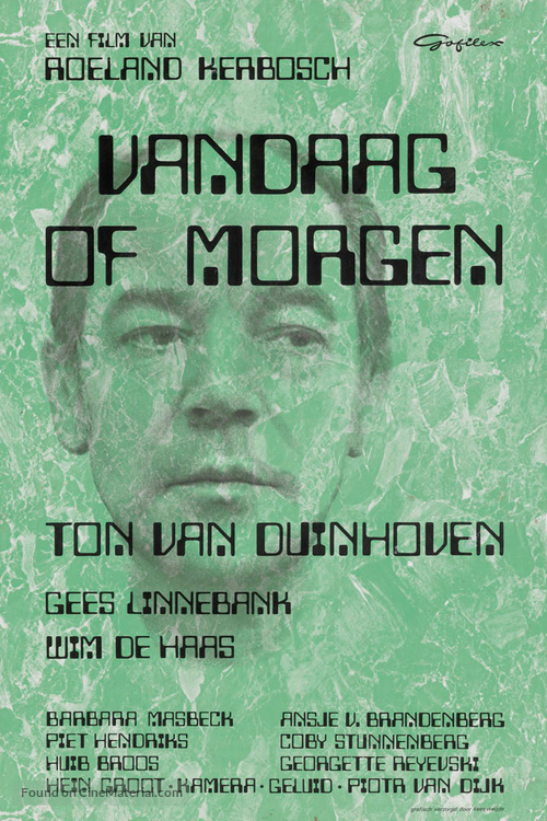 Vandaag of morgen - Dutch Movie Poster