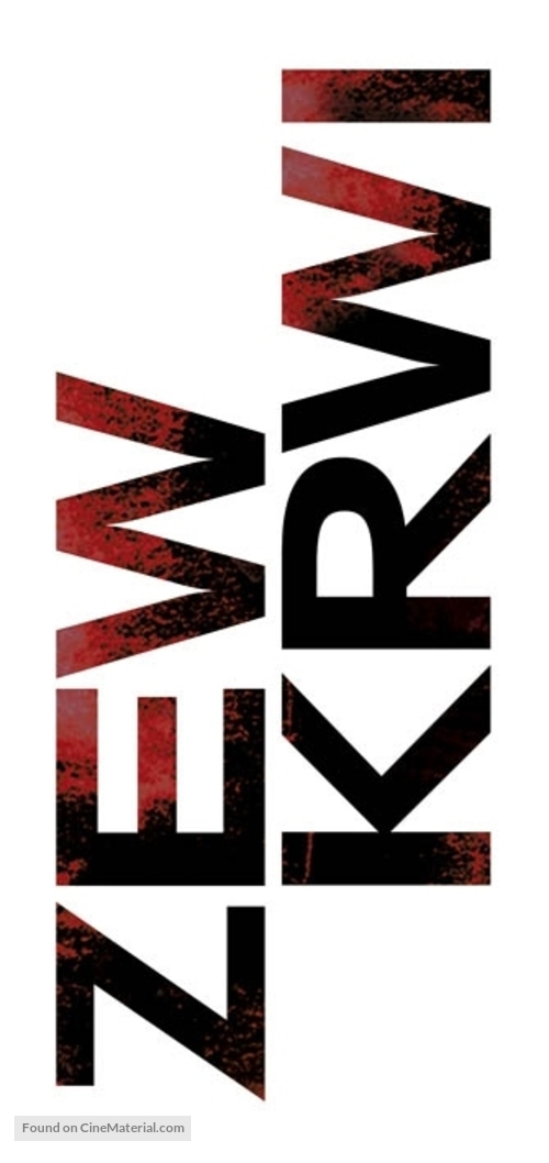 Skinwalkers - Polish Logo