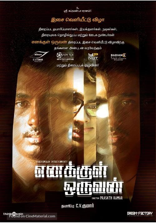 Enakkul Oruvan - Indian Movie Poster