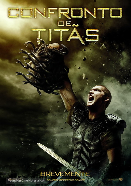 Clash of the Titans - Portuguese Movie Poster