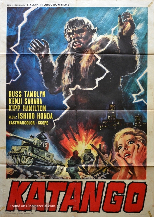 Furankenshutain no kaij&ucirc;: Sanda tai Gaira - Italian Movie Poster