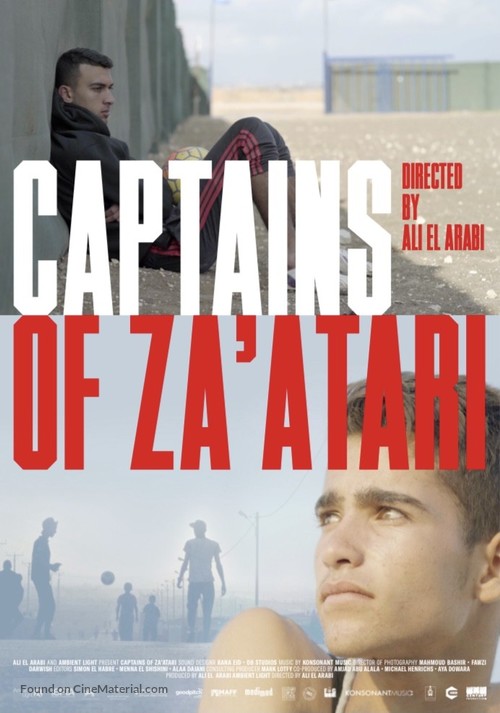 Captains of Za&#039;atari - Movie Poster