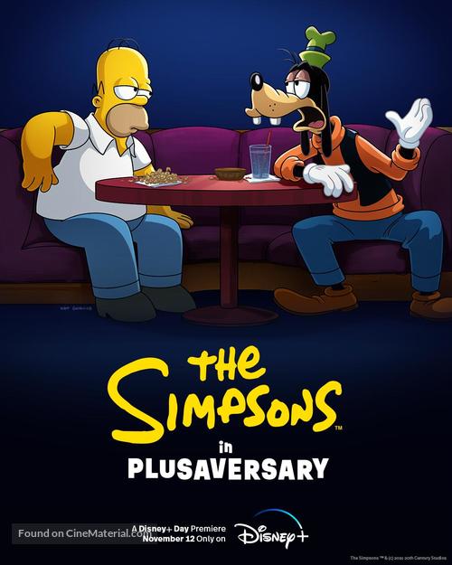 The Simpsons in Plusaversary - Movie Poster