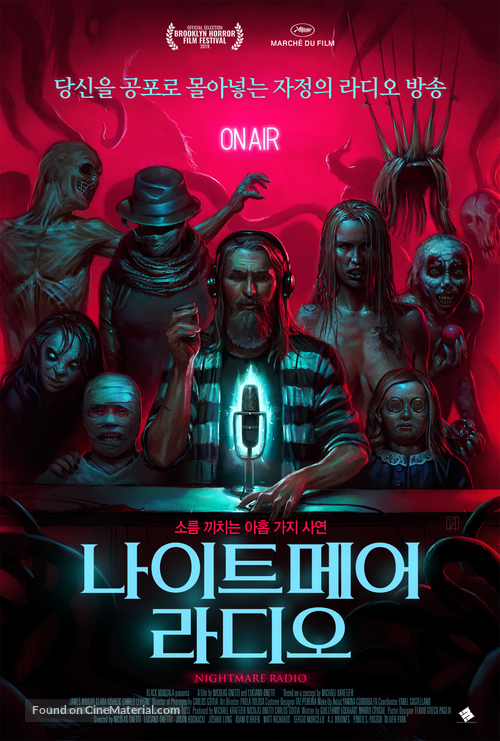 A Night of Horror: Nightmare Radio - South Korean Movie Poster